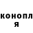 Amphetamine Розовый Kell Chan