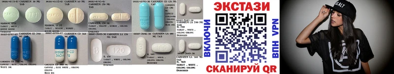 Ecstasy 280мг купить наркотики цена Владивосток