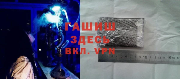 прущая мука Абдулино