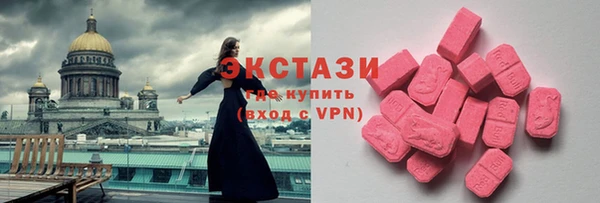 кокс Алзамай