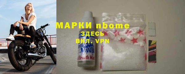 кокс Алзамай