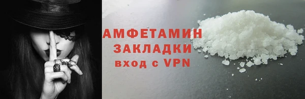 героин Абаза