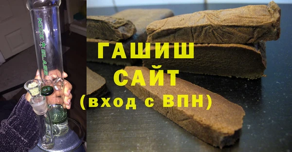 героин Абаза