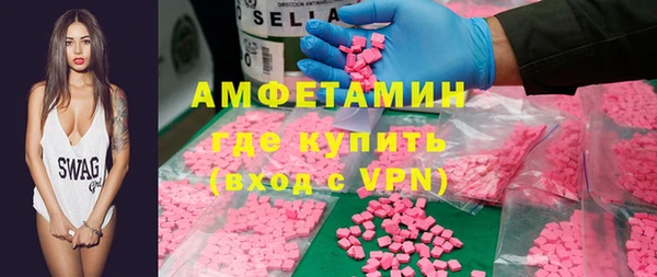 прущая мука Абдулино