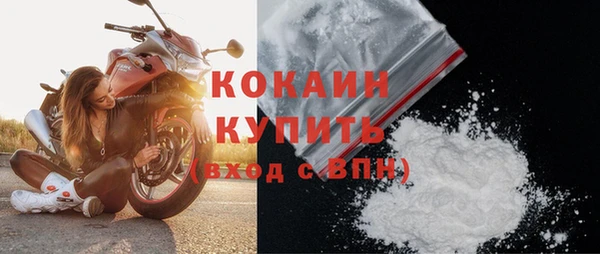 героин Абаза