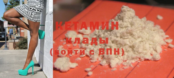 прущая мука Абдулино
