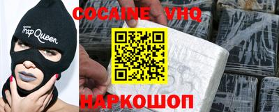 меф Баксан
