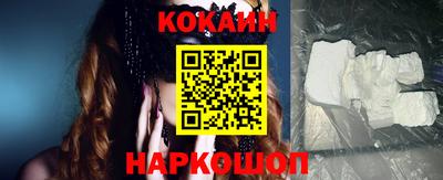 прущие грибы Аша