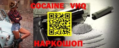 меф Баксан