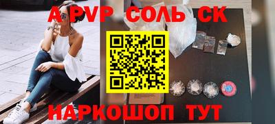 меф Баксан
