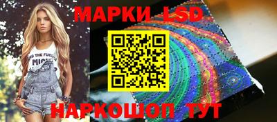 прущие грибы Аша