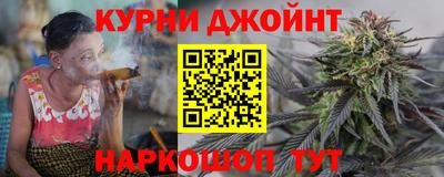 меф Баксан