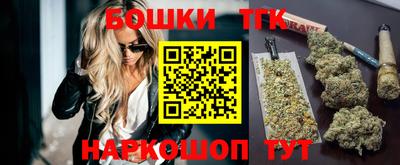 дживик Ачхой-Мартан
