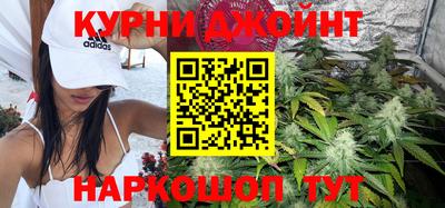 дживик Ачхой-Мартан