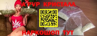 меф Баксан