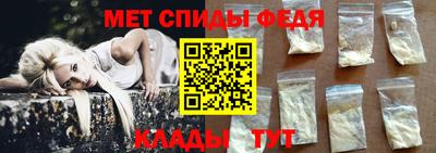 прущие грибы Аша