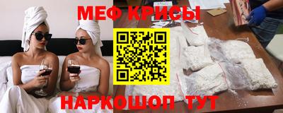 прущие грибы Аша